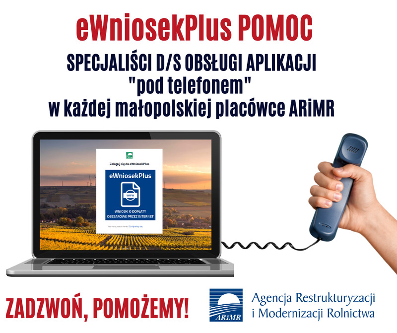 eWniosekPlus POMOC dla małopolskich rolników